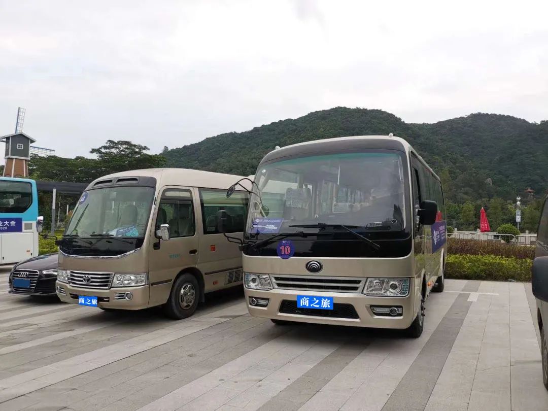 商之旅客運