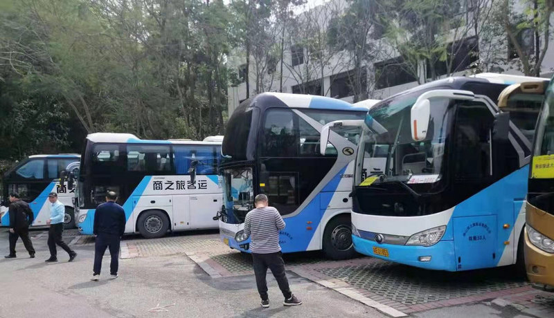 商之旅客運