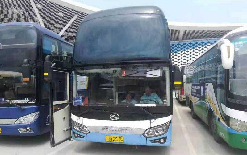 廣東商之旅客運有限公司
