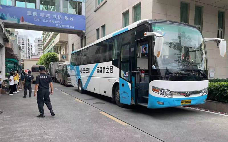 商之旅客運