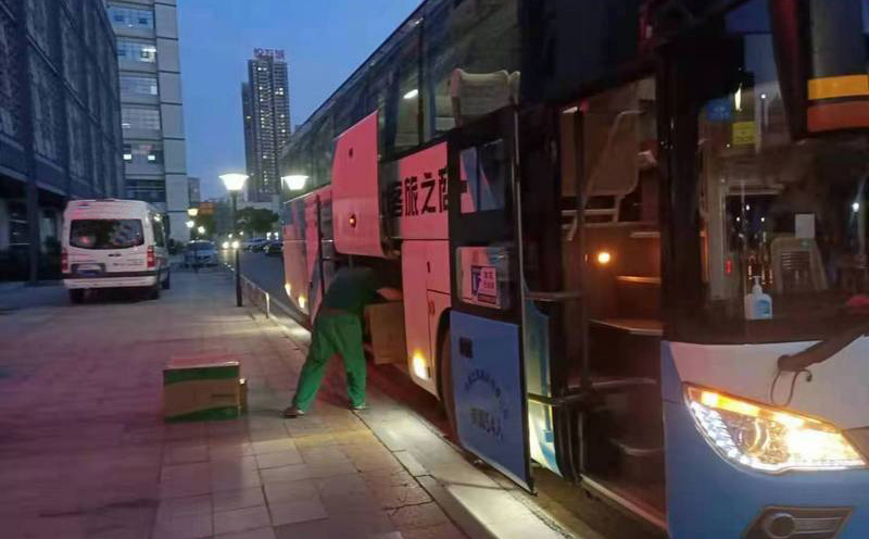商之旅客運
