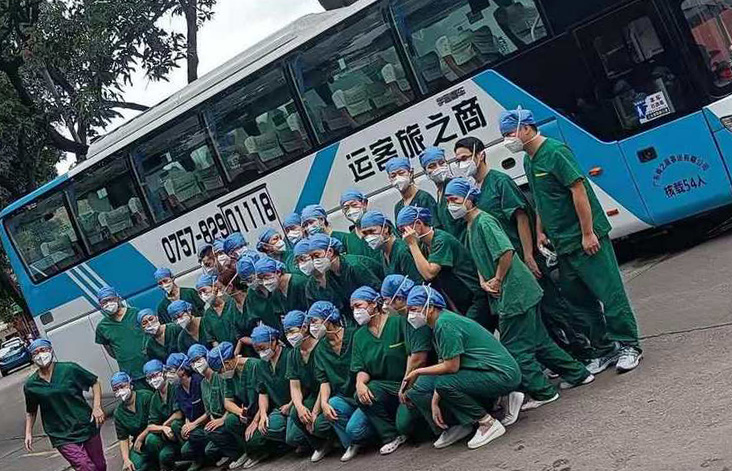 商之旅客運