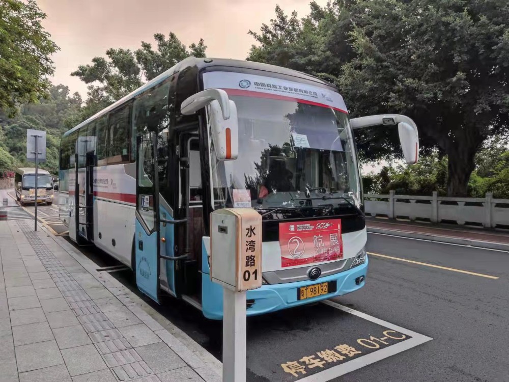微信圖片_20210928114728.jpg
