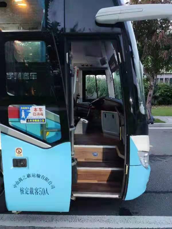 微信圖片_202109281204272.jpg