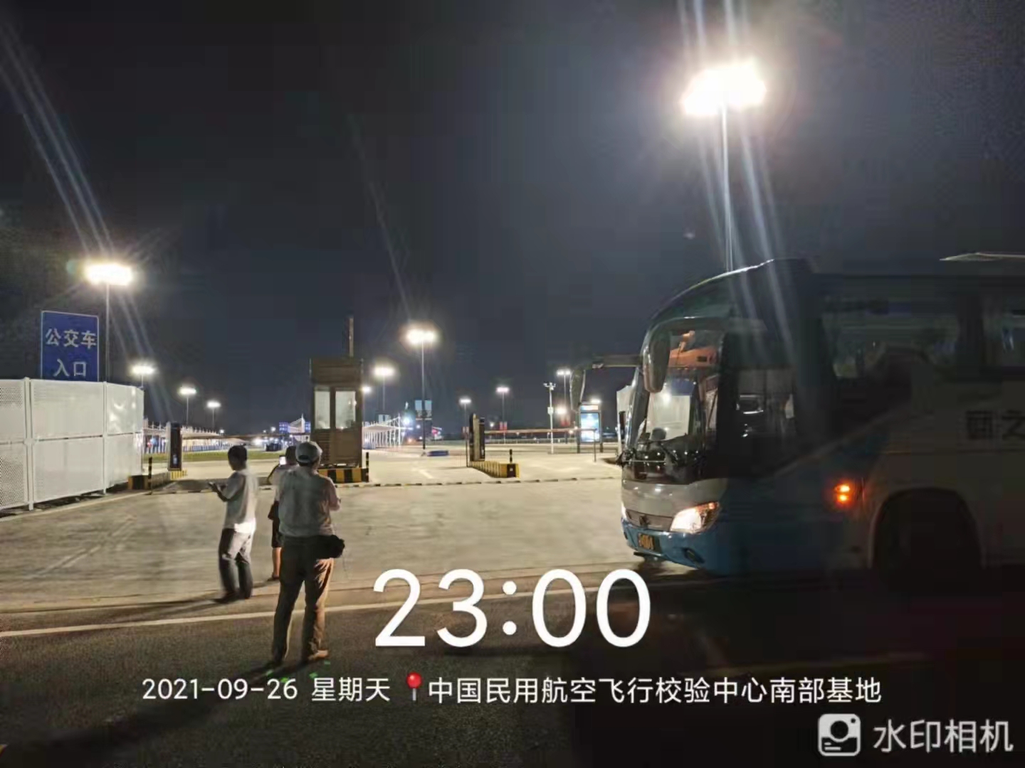 微信圖片_202109290930261.jpg