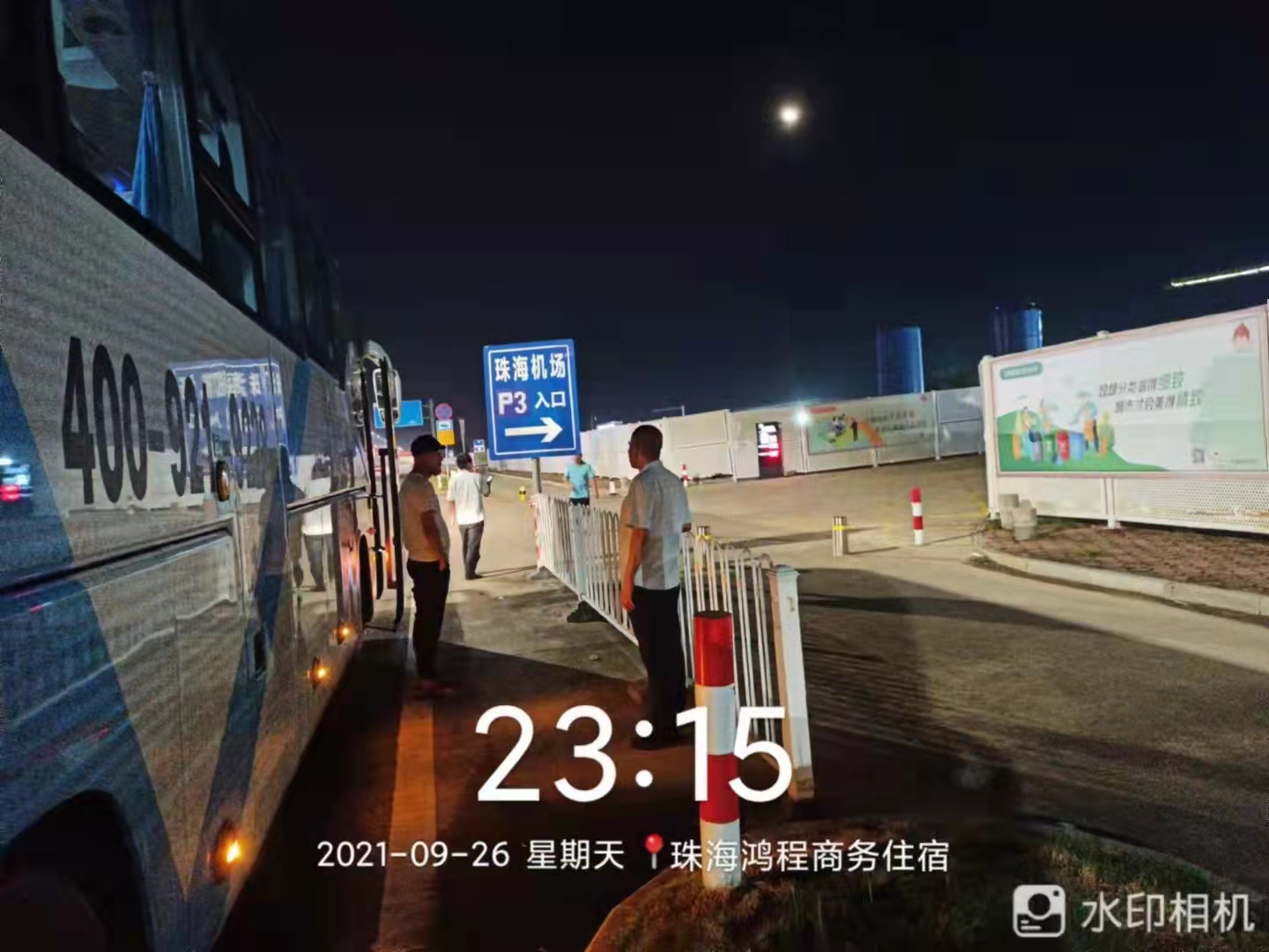 微信圖片_202109290930262.jpg