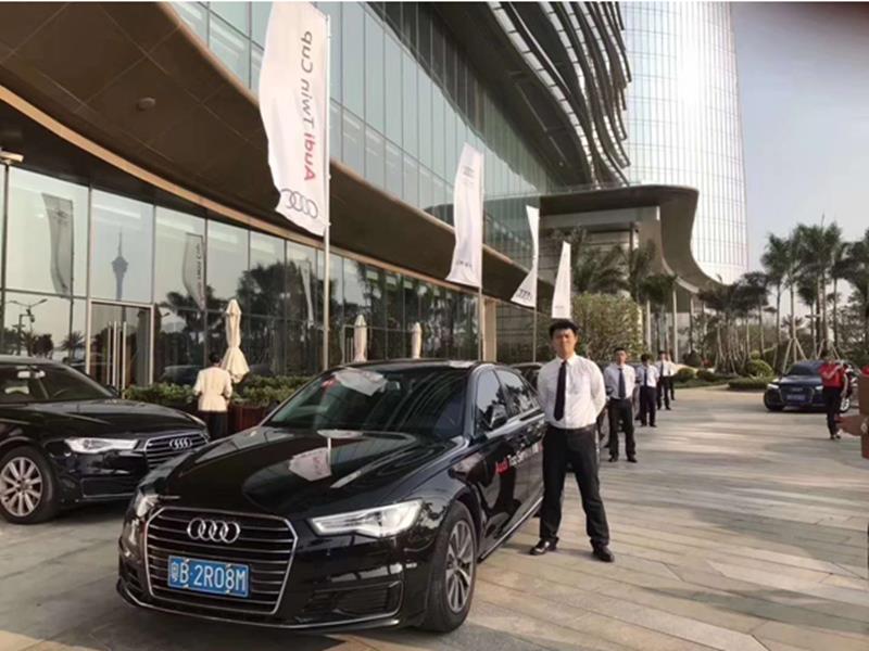 租車的費用怎么算？