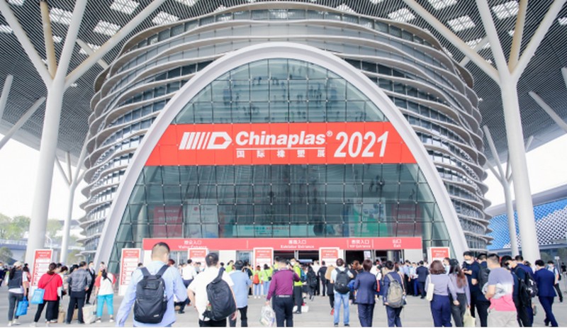 商之旅活動(dòng) | 2021國際橡塑展接送任務(wù)圓滿完成！