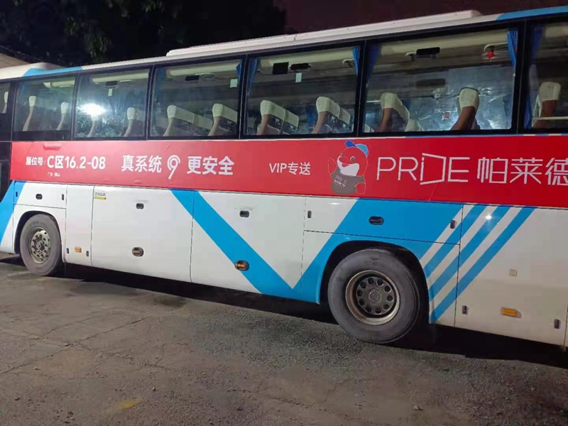 商之旅活動 | 第23屆中國建博會接送活動圓滿完成！