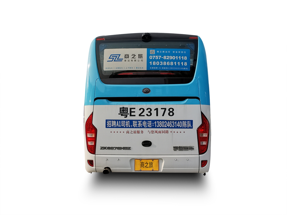 豪華大巴37座