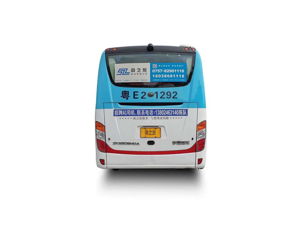 豪華大巴33座