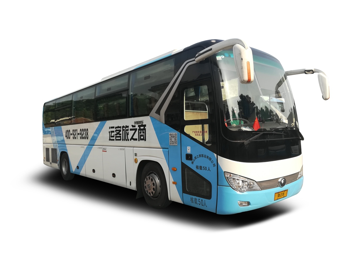 豪華大巴49座