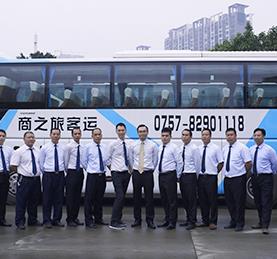 商之旅客運司機風采