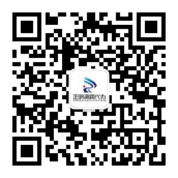 微信公眾號(hào)