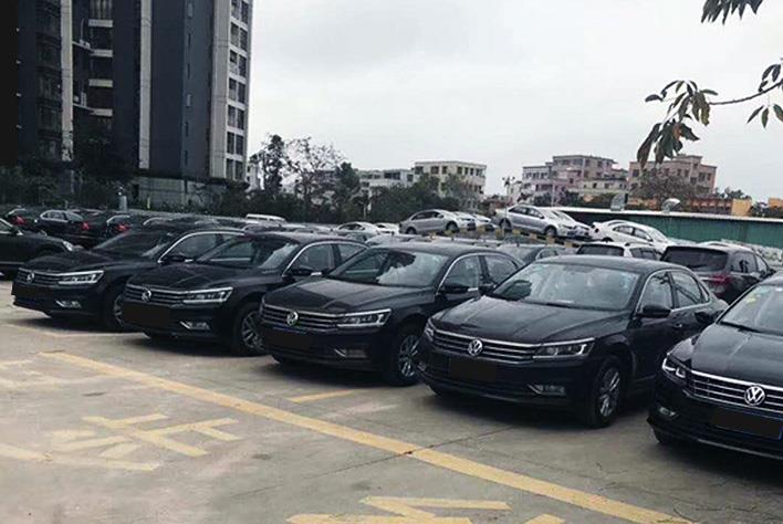 自駕租車